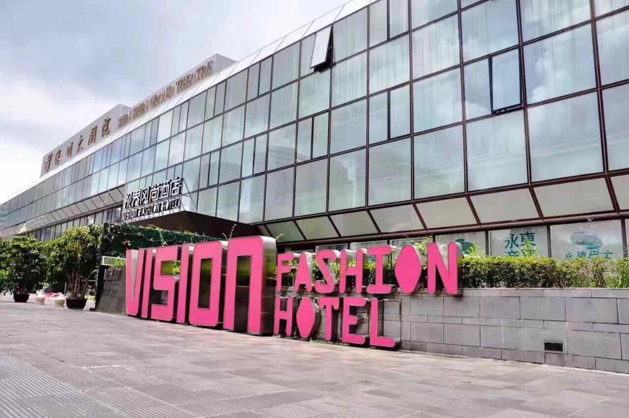 Vision Fashion Hotel 선전 시 외부 사진